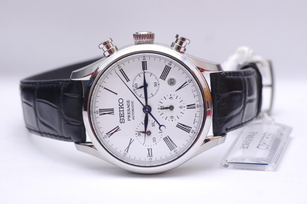 Seiko presage srq023j hotsell
