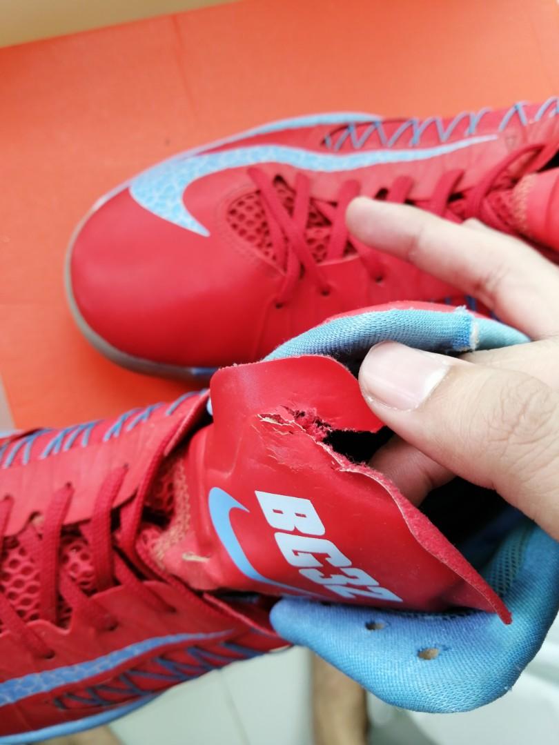 Hyperdunk 2012 2025 price