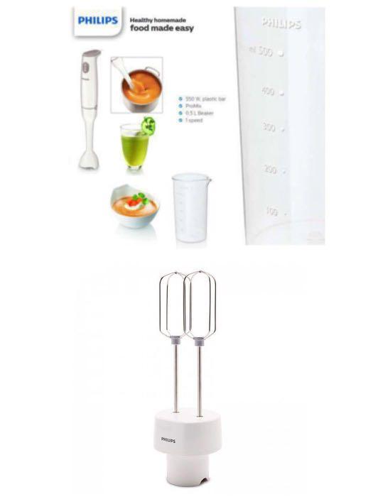 PHILIPS HR1600 + HR1952 ProMix 550W Hand Blender with Beaker + Beater