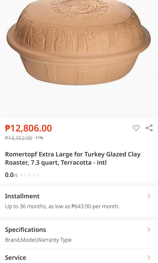 Vintage Romertopf Clay 3 Quart Roaster Cookware, #111
