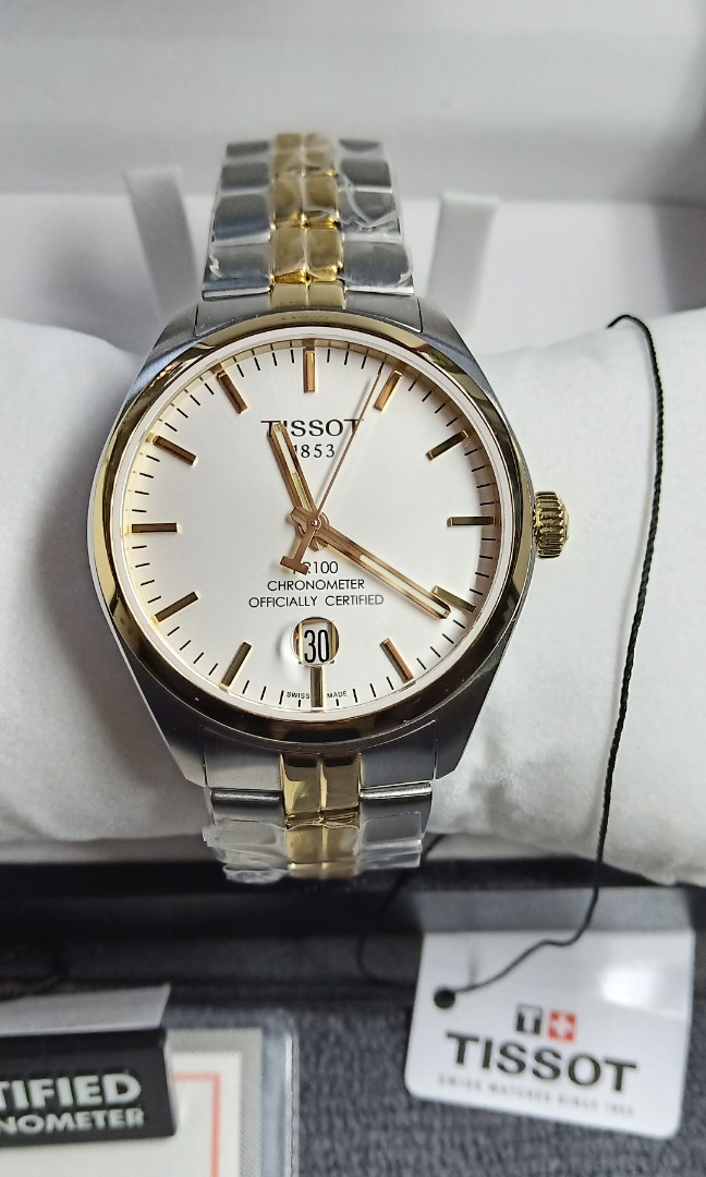 tissot cosc certified