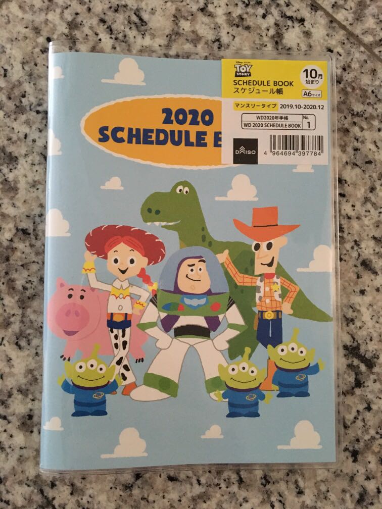 Toy Story Japan 2020 Schedule Book Diary Planner Notebook Hobbies Toys Stationery Craft Stationery School Supplies On Carousell