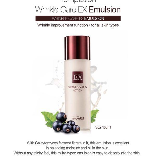 wrinkle care ex set