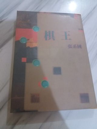 （分類：）位於 。 由 leteay 提交（商品編號 273565468，圖片 1）。簡介： 。
