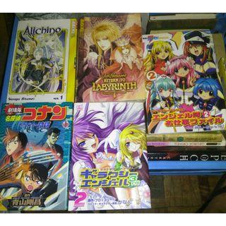 Detective Conan Manga View All Detective Conan Manga Ads In