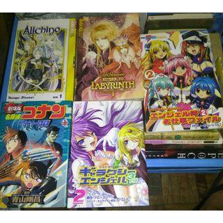 MANGA FOR SALE!!