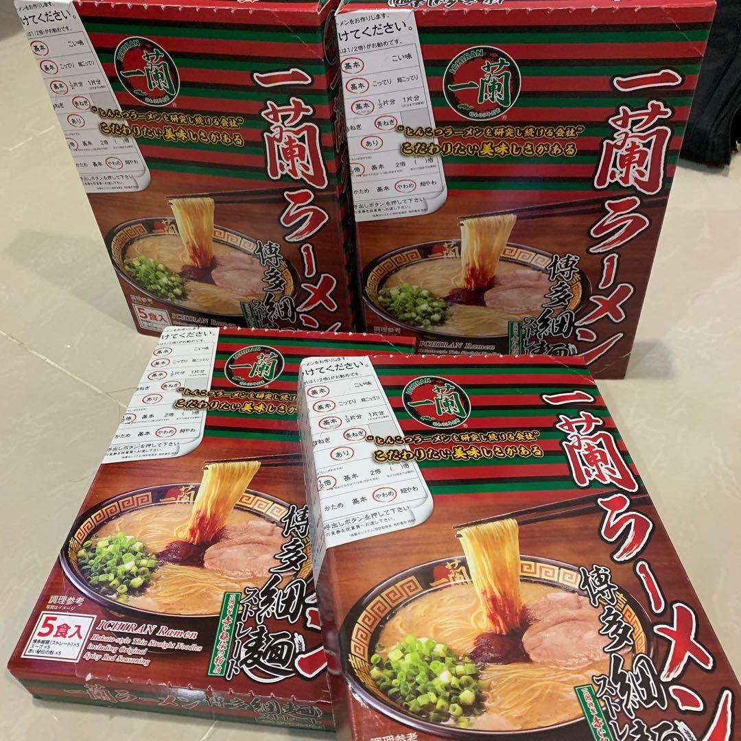 现货 一兰拉面礼盒 Ichiran Ramen 博多细面款 一兰拉面 現貨剩3盒 Food Drinks Instant Food On Carousell