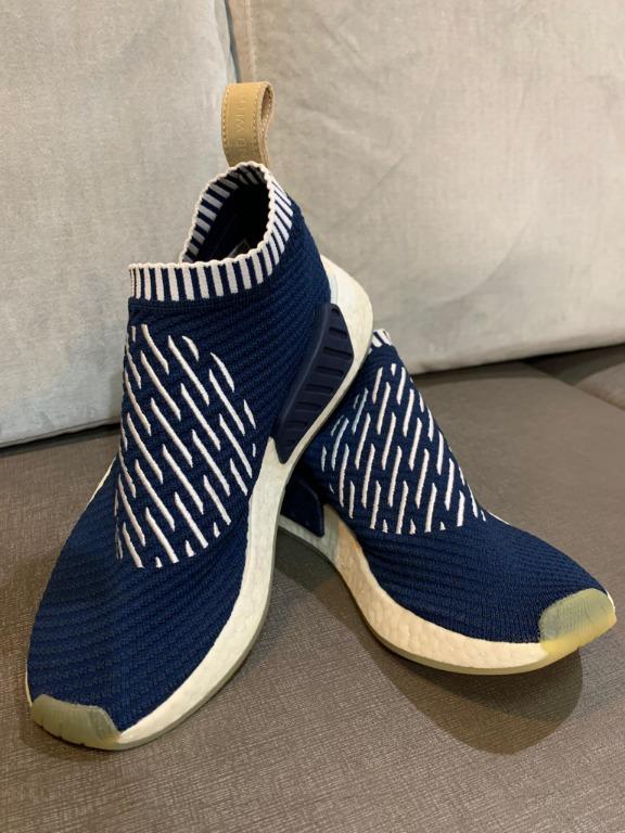 adidas nmd cs2 primeknit ronin stripes