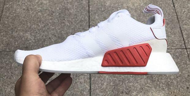 Nmd cheap cny 2018