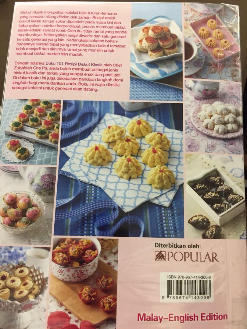 Biscuit Cookbook Malay English Food Drinks Homemade Bakes On Carousell