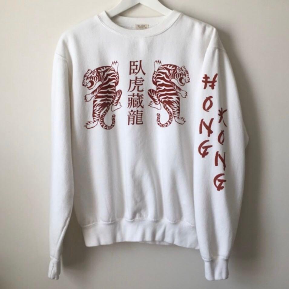 King kong hoodie hot sale brandy melville