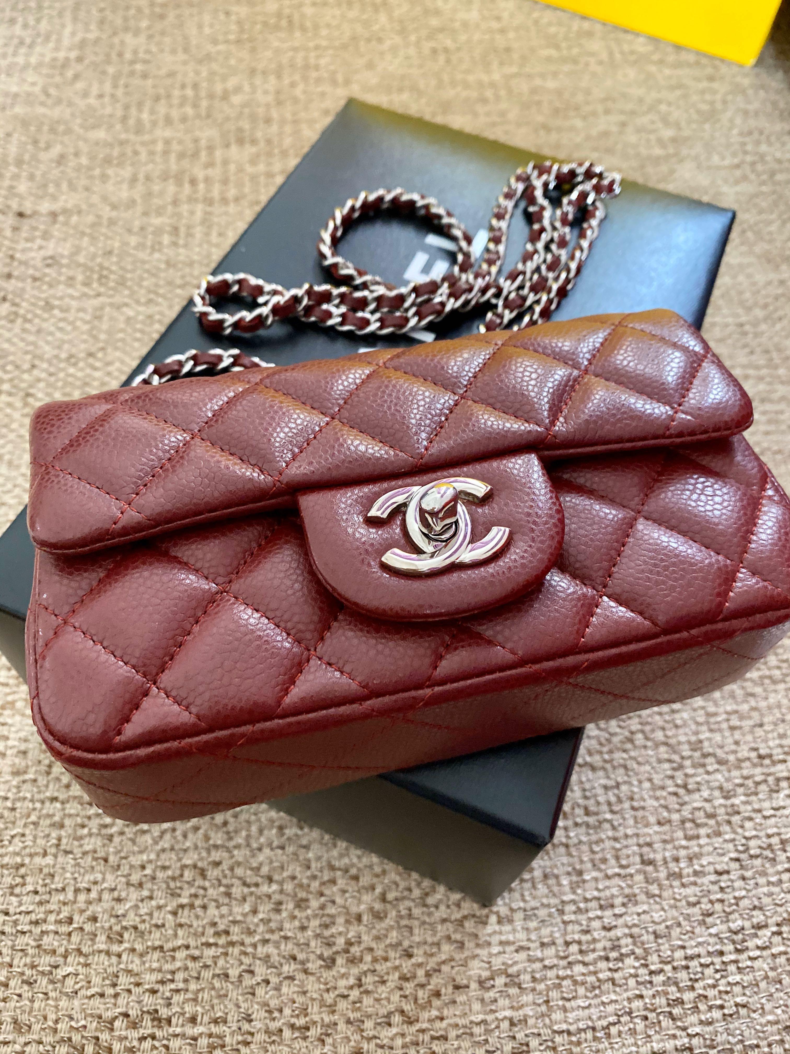 Chanel Extra Mini Burgundy Bag