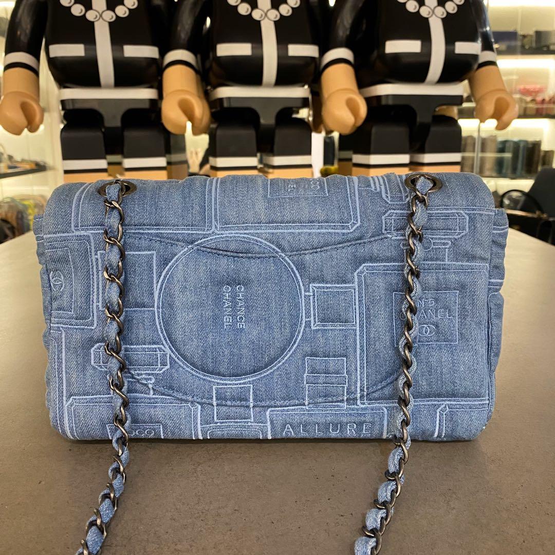 COD Chanel Perfume Bag Old Stock Chanel Bag Chanel Acrylic Bag Chanel Sling  Bag Chain Bag, Women's Fashion, Bags & Wallets, Shoulder Bags on Carousell