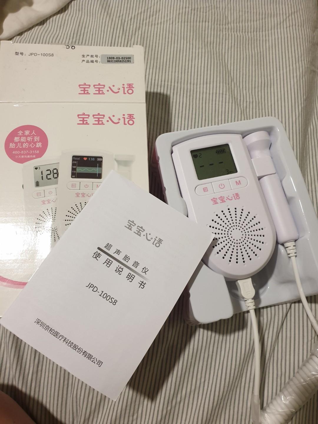 fetal doppler mothercare