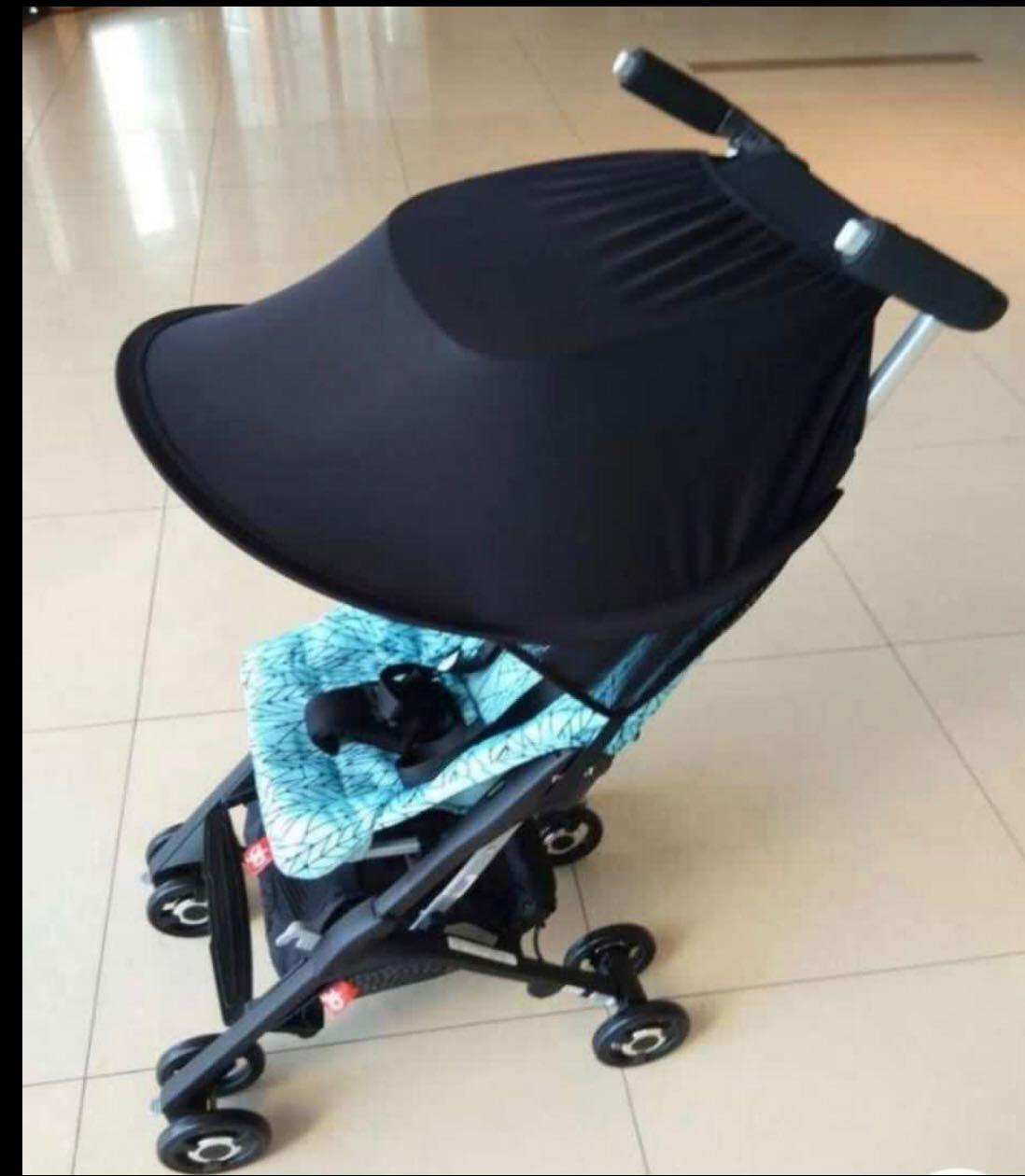 Gb pockit cheap sun canopy