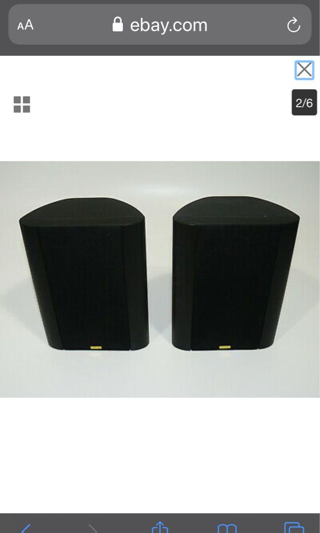 Jamo top surround 160