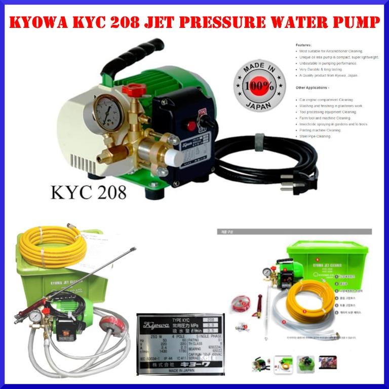 Kyowa KYC 208 Jet Pressure Water Pump 
