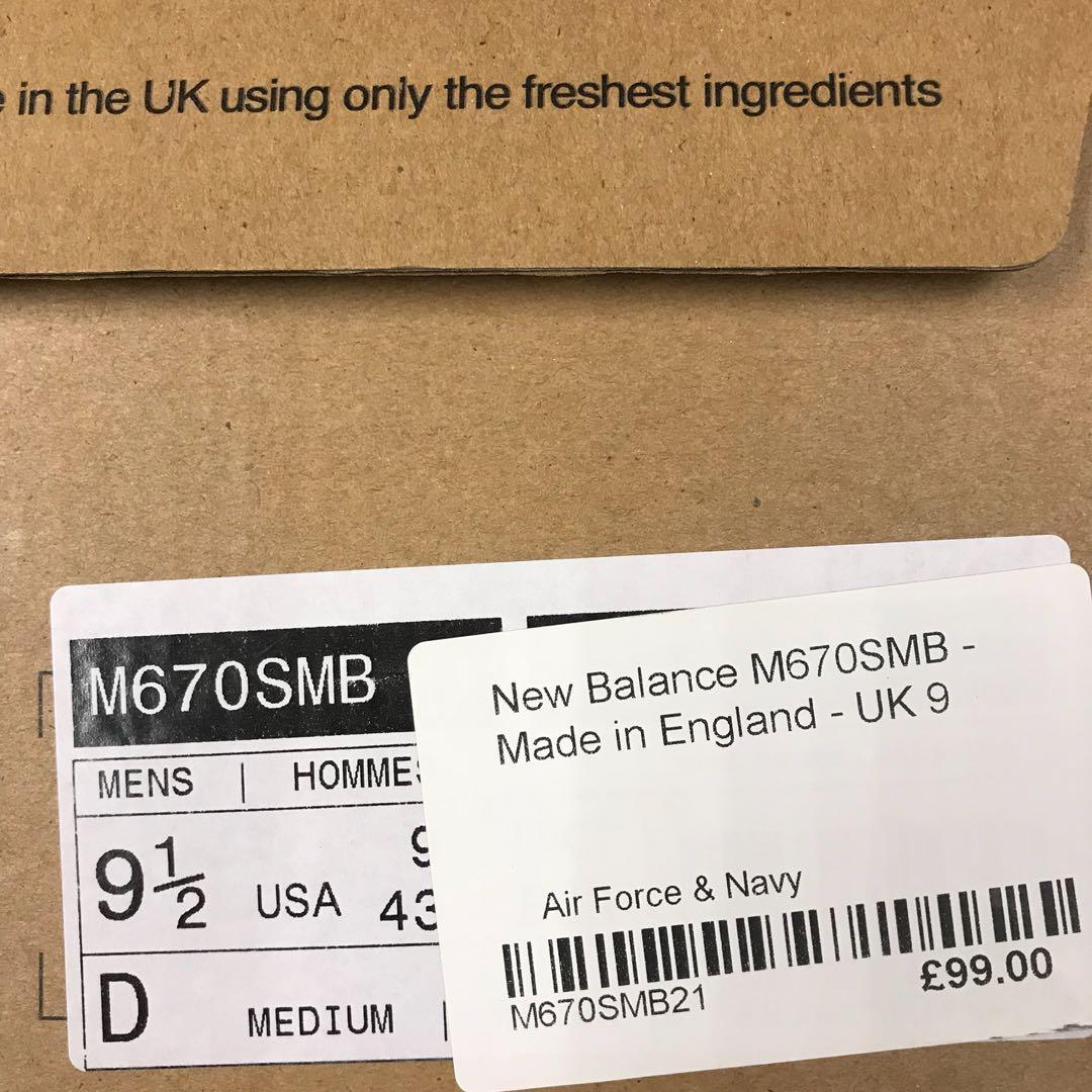 new balance 670 kinderen beige