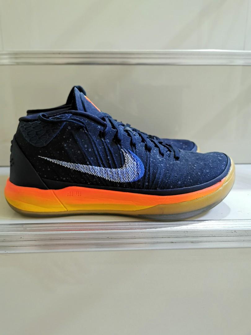 Nike Kobe AD (Category: Sneakers) located in Quezon City. Submitted by iamatractivo_ph (Listing ID 273708796, Image 1). Description: Authentic Nike Kobe AD Size US 8 Excellent used condition With box.