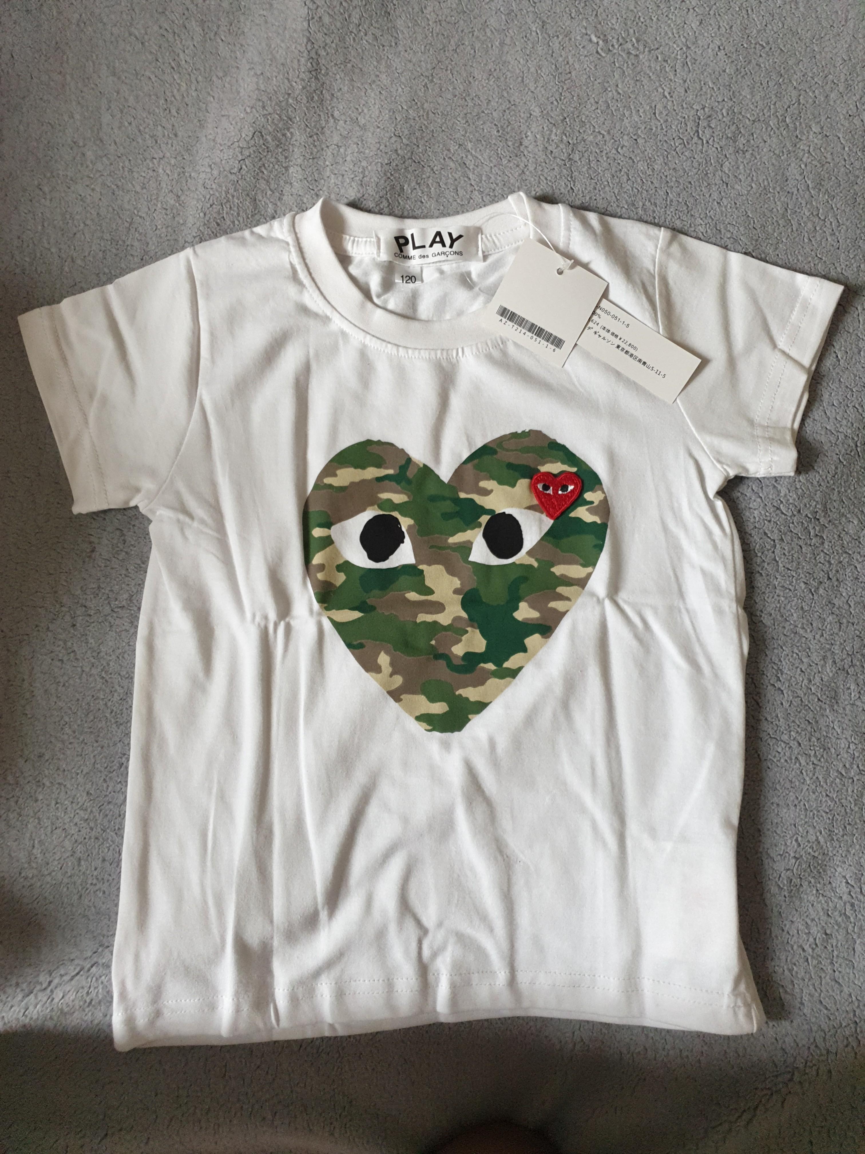 Cdg new arrivals army shirt