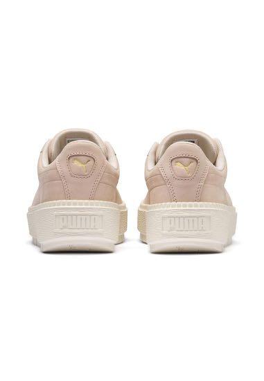 Puma platform online trace soft
