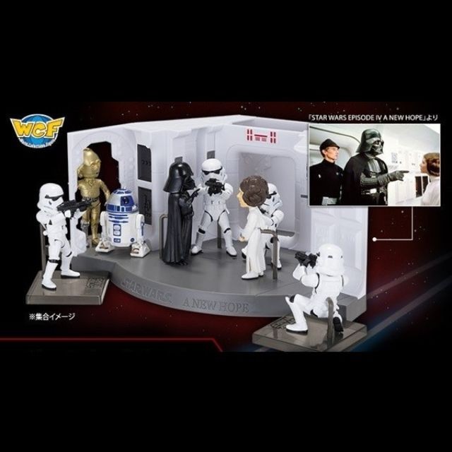Sold As Set Star Wars Wcf Blockade Ship With Darth Vader Princess