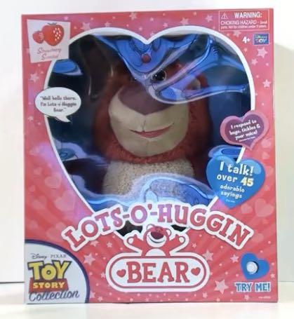 lotso toy story collection