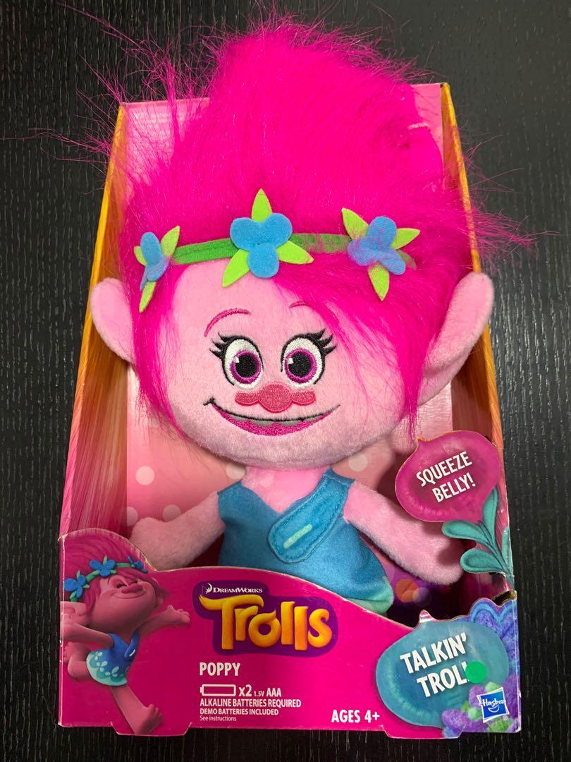 Trolls shop talking poppy
