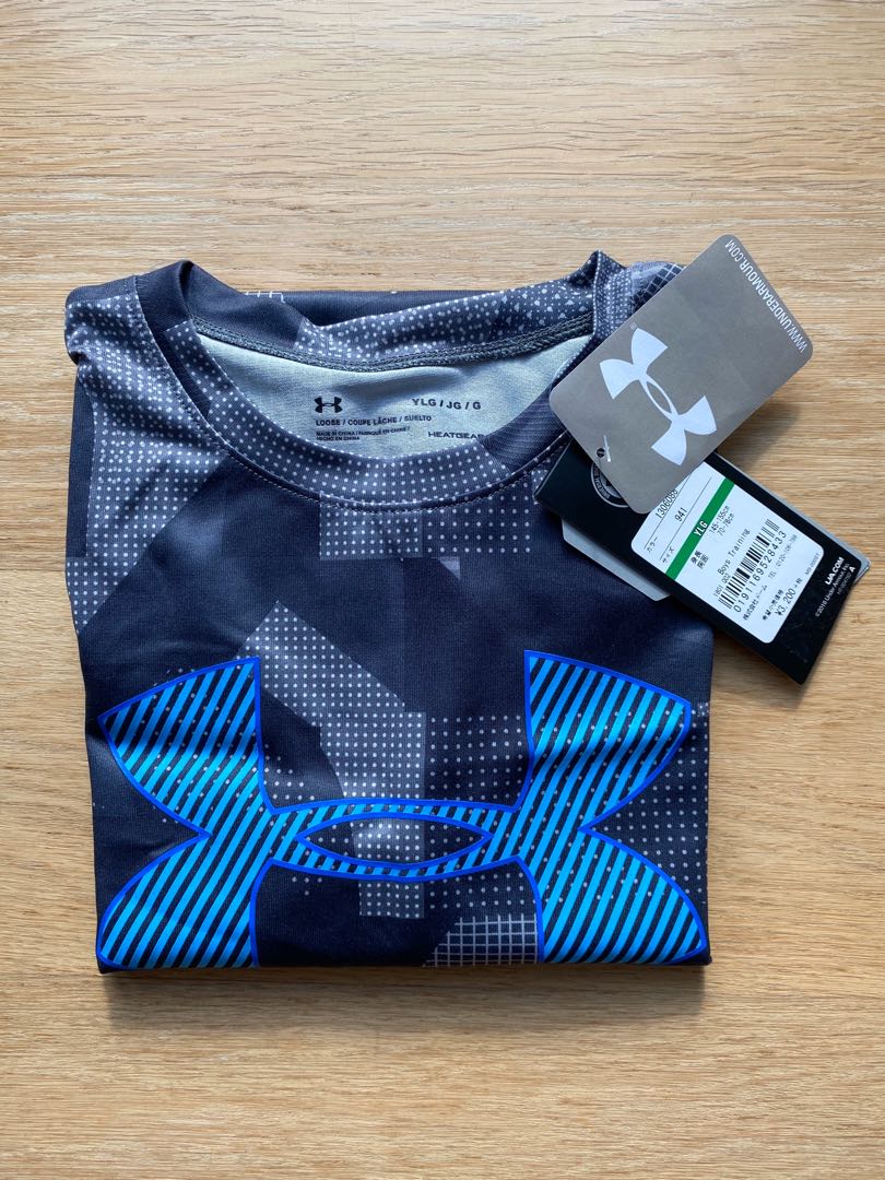 under armour boys