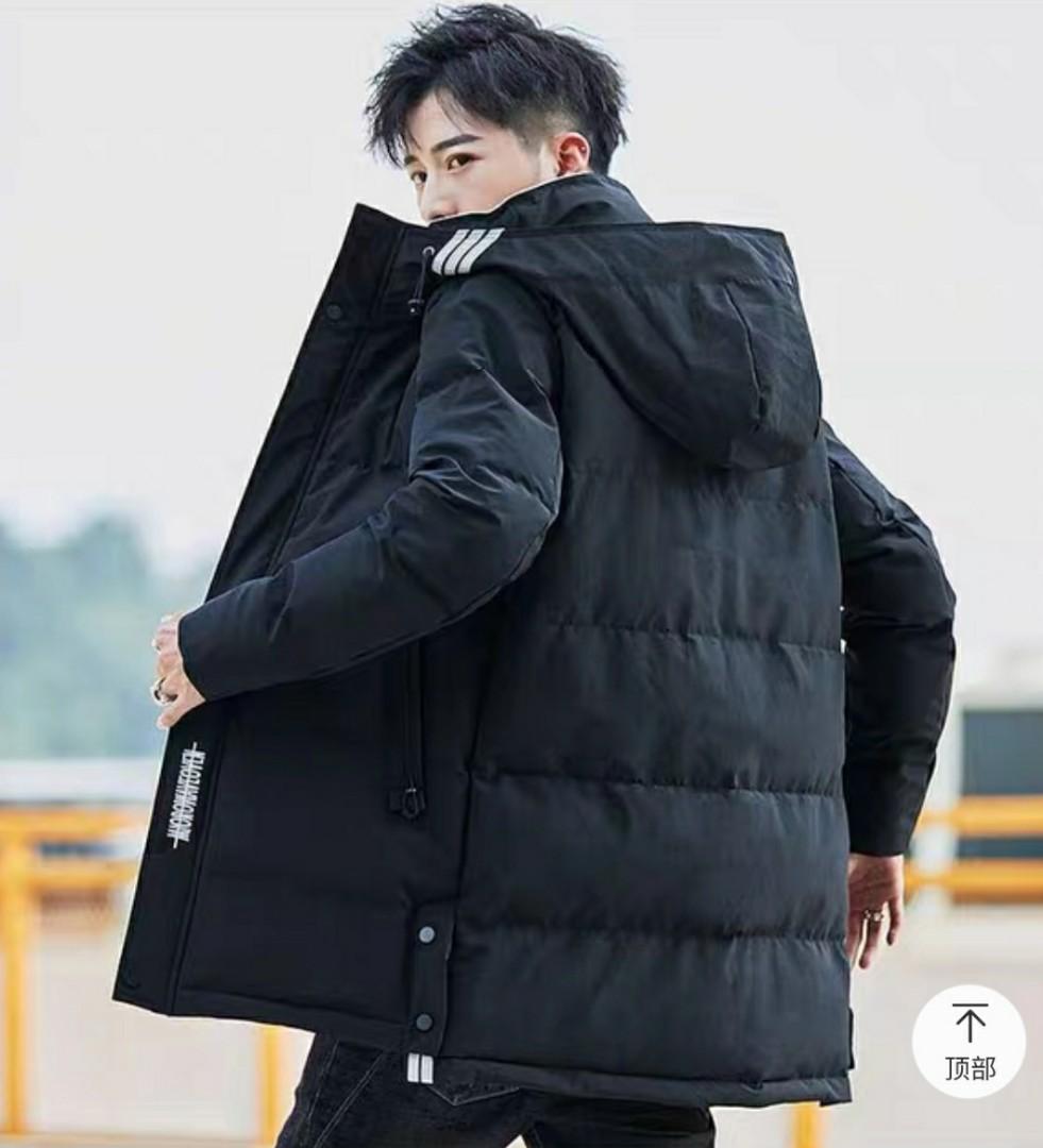 Winter Coat Men 2XL Men s Fashion Coats Jackets and Outerwear on Carousell