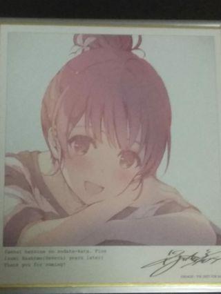 Izumi Shikishi Saekano