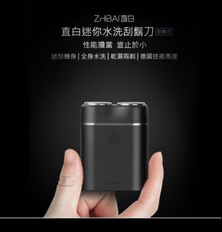 由 tony1215 (刊登 ID 273876183,圖片 1) 提交,位於 的 (類別:),說明:。