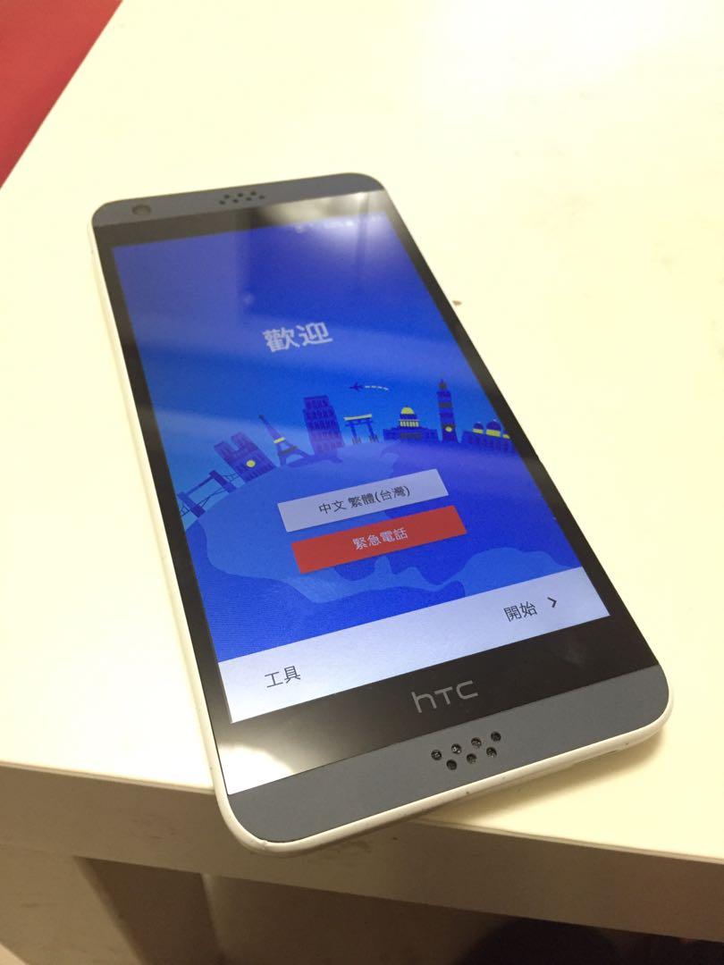 換新手機 極品手機釋出 htc ce2200 狀況佳