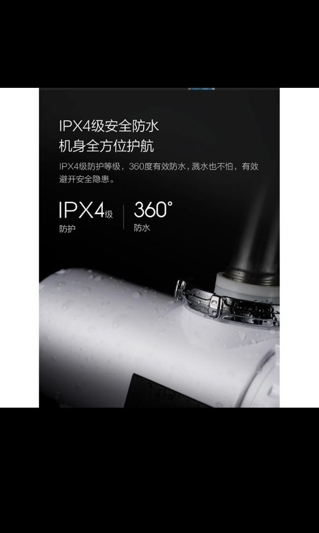 小達即熱式水龍頭 型號：HD-JRSLT01, 家具及居家用品, 戶外家具在旋轉拍賣