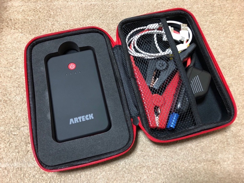 Arteck k12 store jump starter
