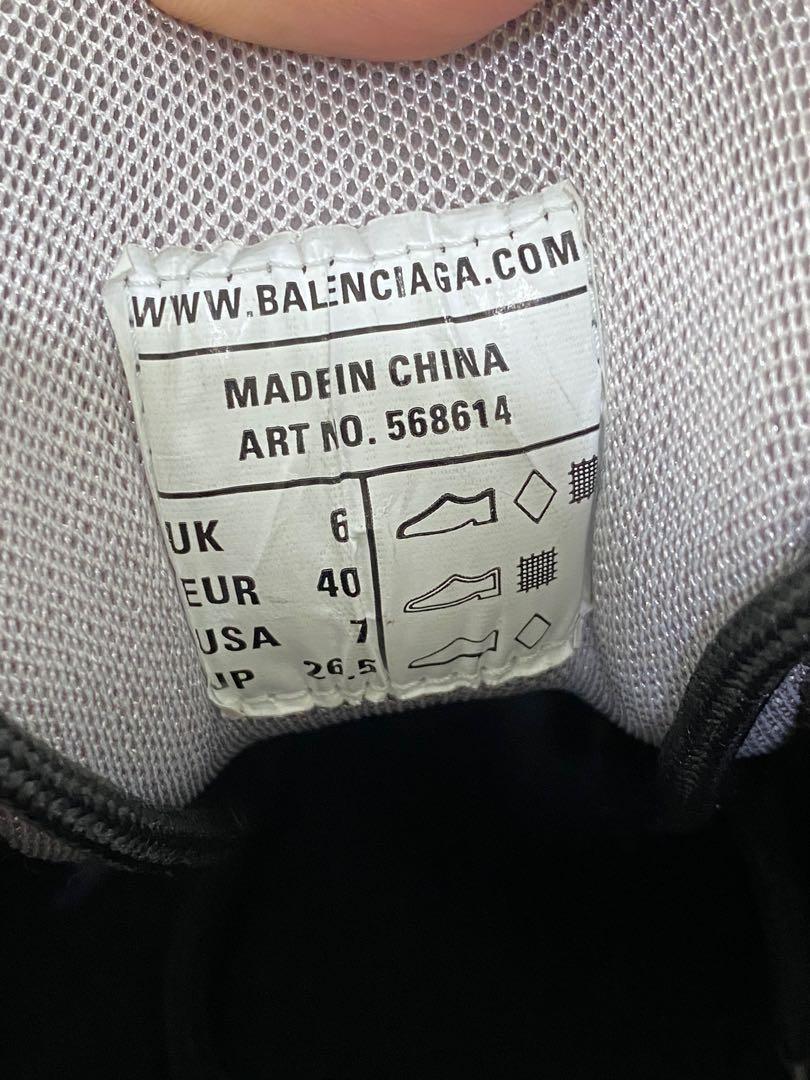 balenciaga track olx