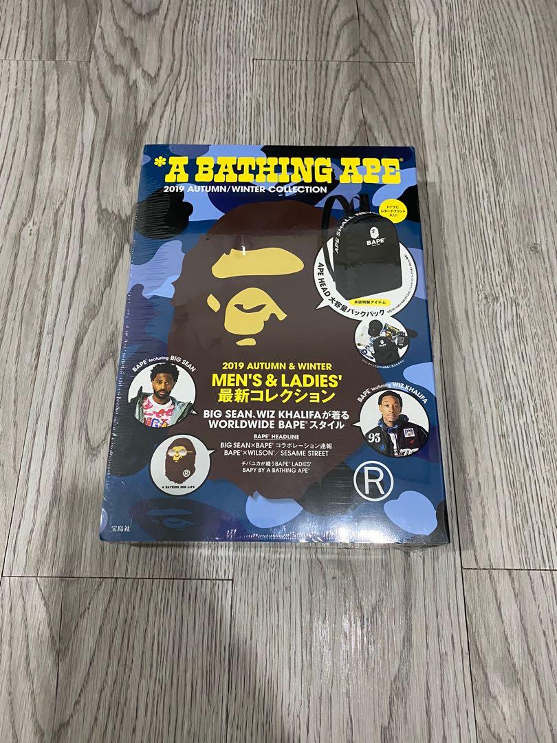 BAPE MAGAZINE BACKPACK, Men's Fashion, Bags, Backpacks on Carousell