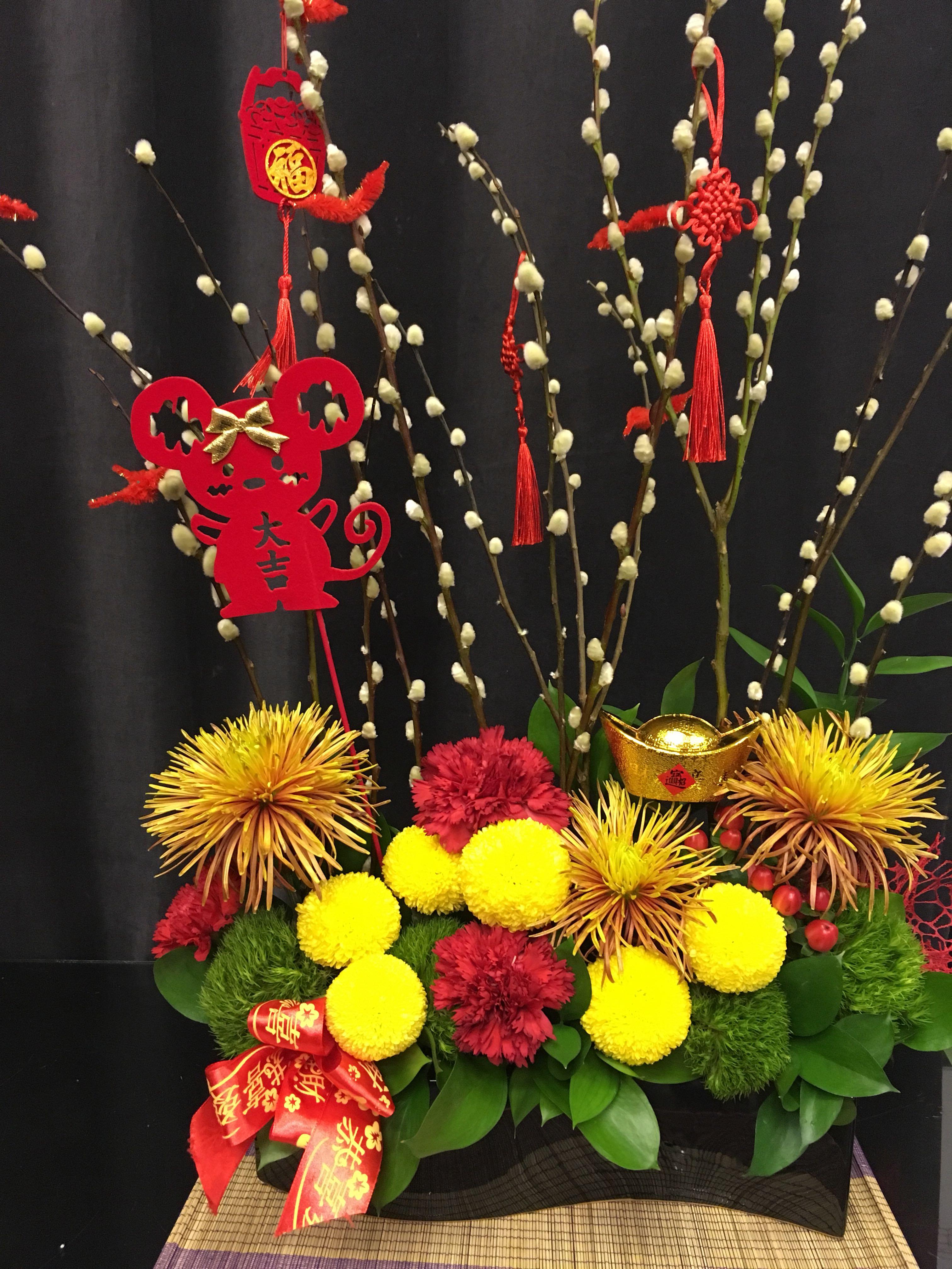 Chinese New Year Flowers Cny Flowers Flower Arrangement Gardening Flowers Bouquets On Carousell