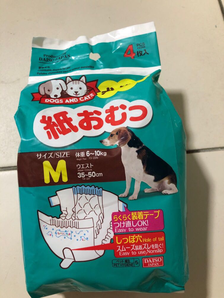 Dog diapers Daiso