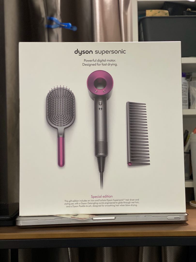 Dyson Supersonic Hairdryer, Beauty & Personal Care, Hair on Carousell