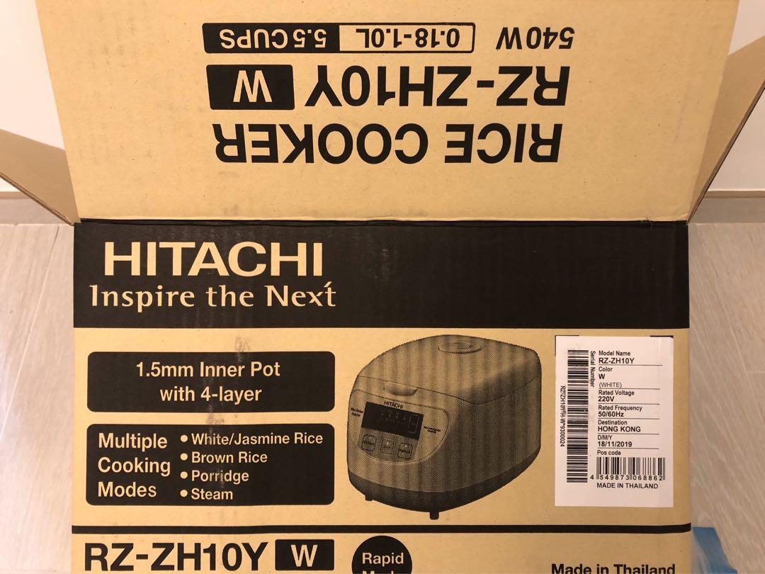 Hitachi 全新電飯煲（modelRZZH10Y), 家庭電器, 廚房電器, 鍋具 Carousell