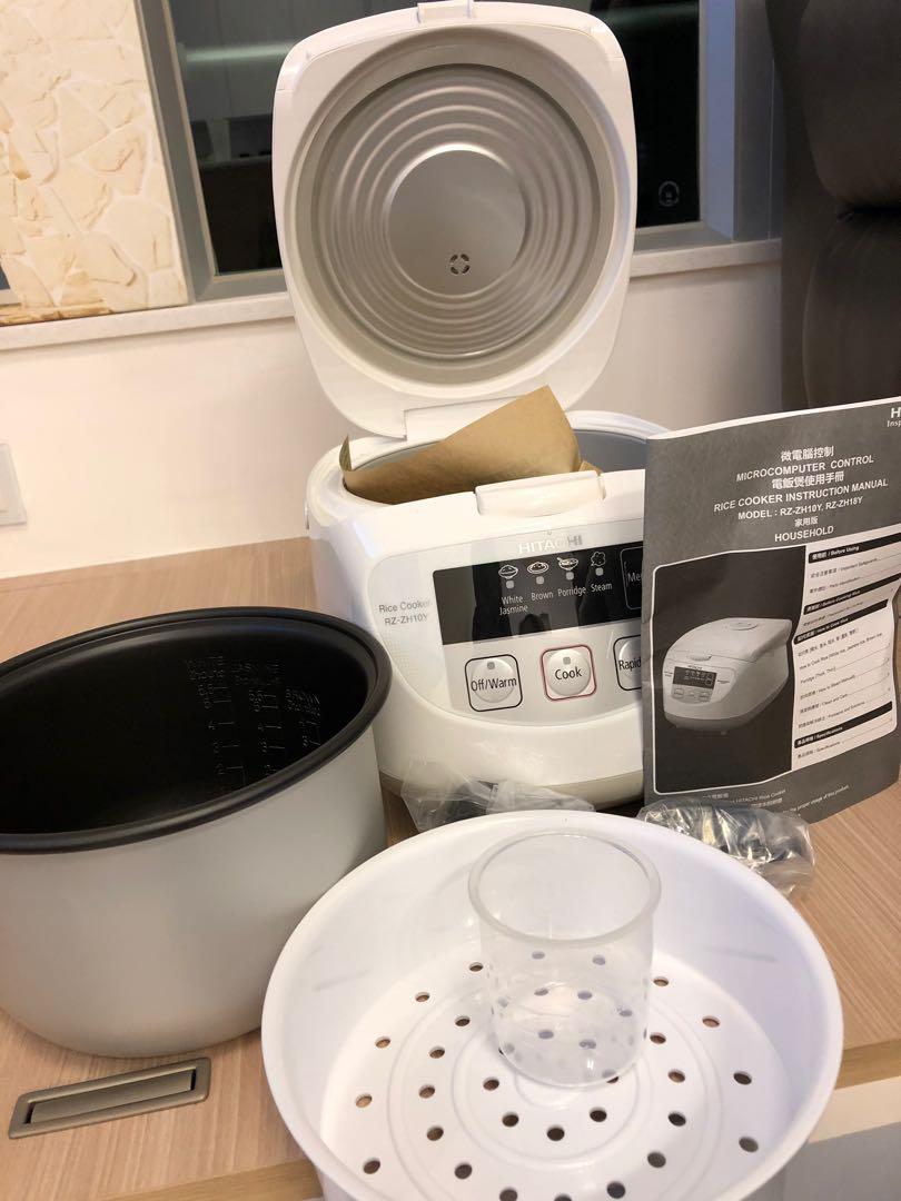 Hitachi 全新電飯煲（modelRZZH10Y), 家庭電器, 廚房電器, 鍋具 Carousell