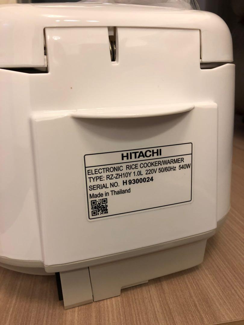 Hitachi 全新電飯煲（modelRZZH10Y), 家庭電器, 廚房電器, 鍋具 Carousell