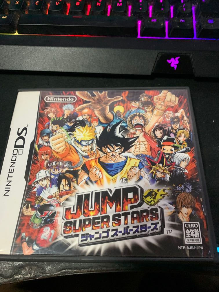jump superstars