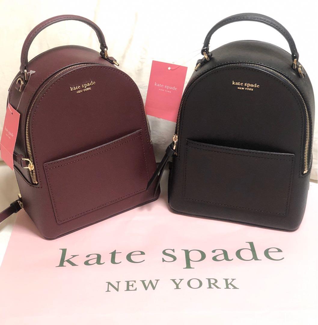 kate spade maroon backpack