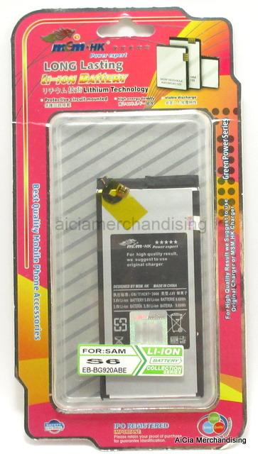 msm hk gb t18287 2000 battery for samsung galaxy s6