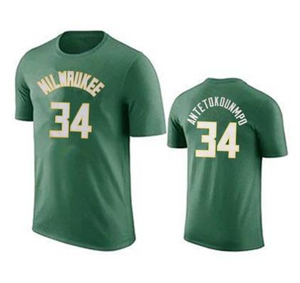 giannis t shirt jersey