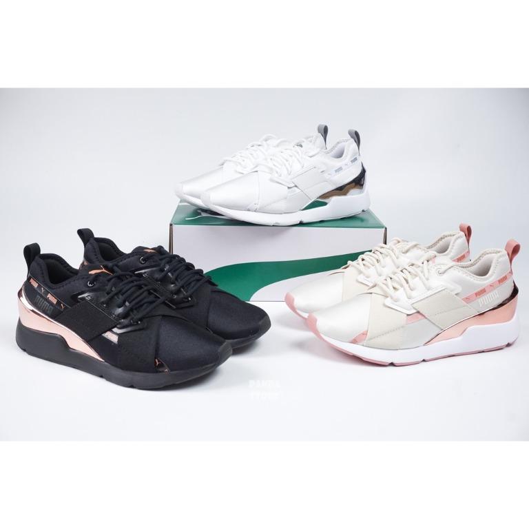 Puma muse x2 discount