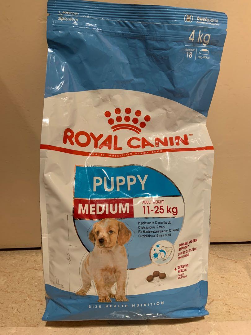 Royal Canin Puppy Medium 4kg Pet Supplies For Dogs Dog Food On Carousell