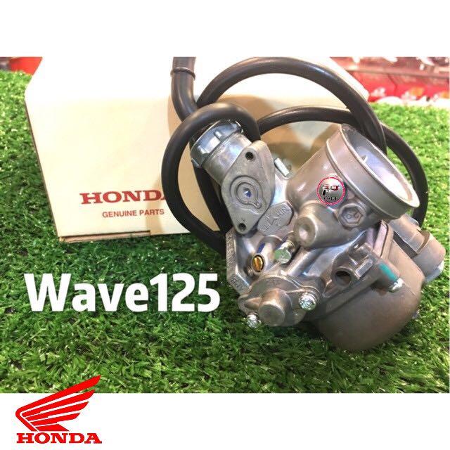 Carb wave 125 setting ex5 outlet
